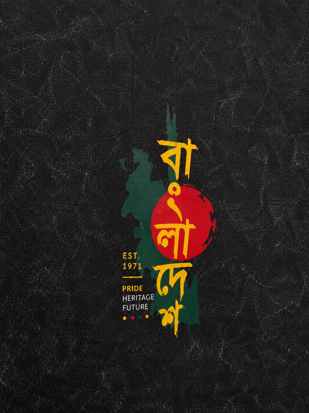MADE IN BANGLADESH