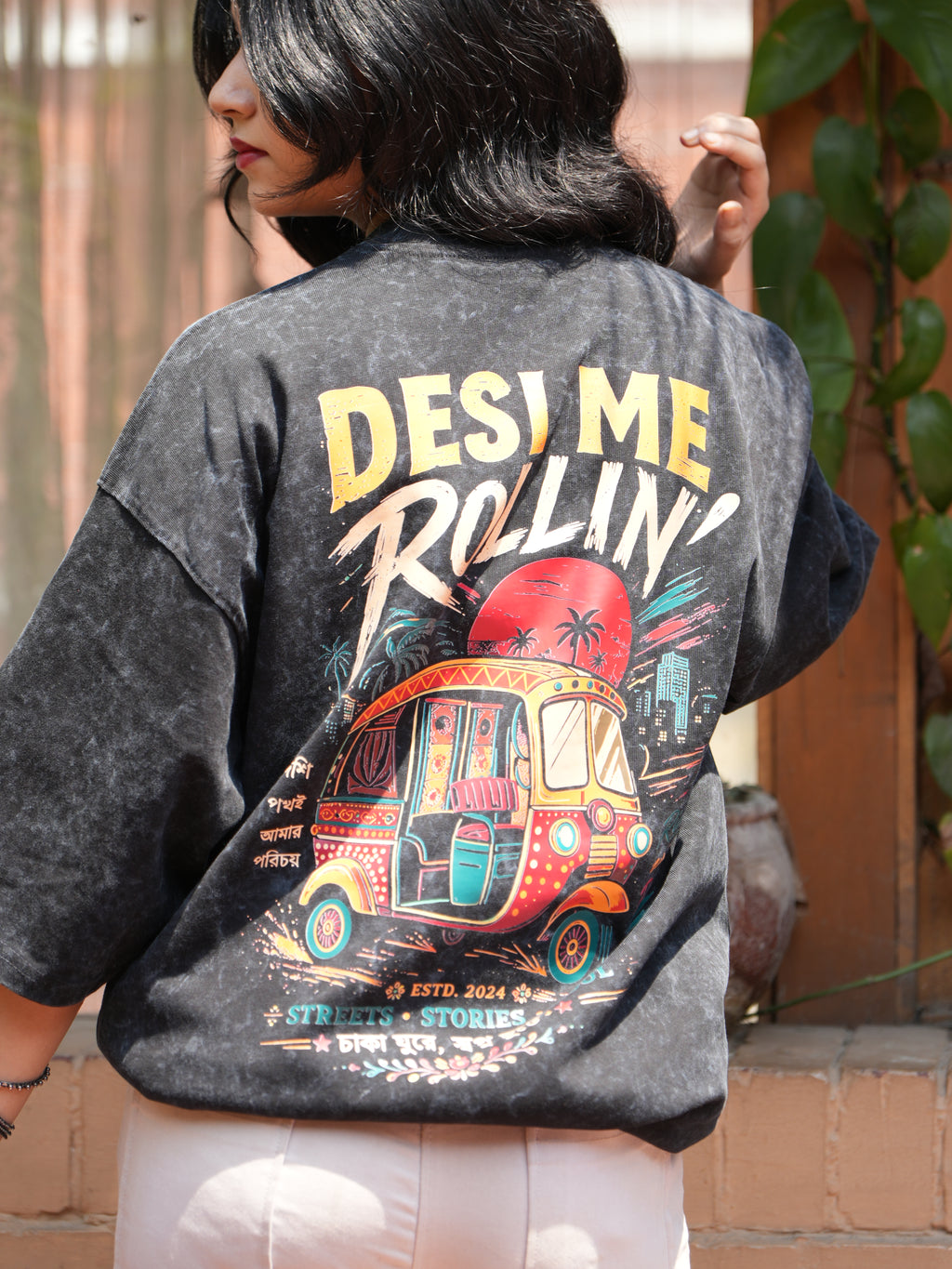 DESI ME ROLLING