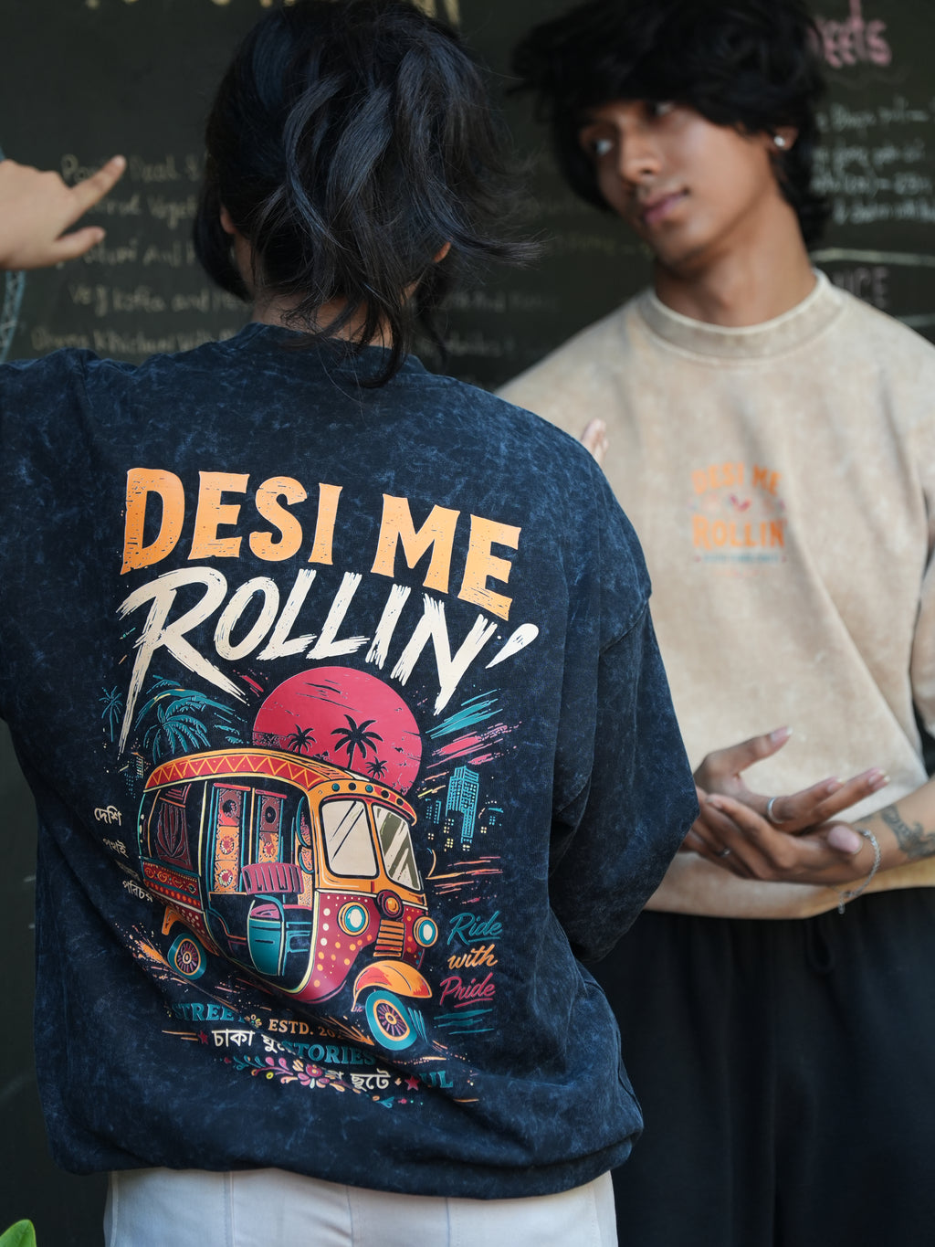 DESI ME ROLLING